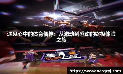 芒果体育官方网站