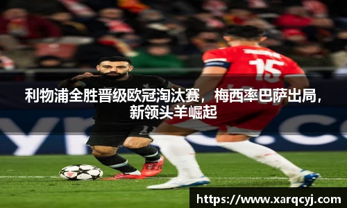 芒果体育官方app下载