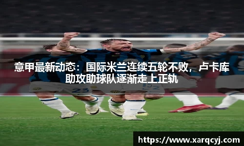 芒果体育官方app下载
