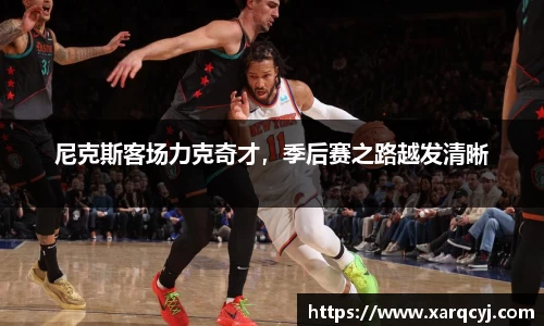 芒果体育官方网站