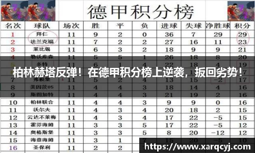芒果体育官方网站