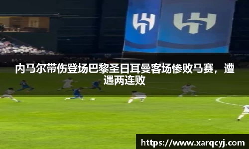 芒果体育官方app下载