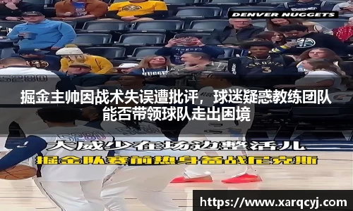 芒果体育登录注册