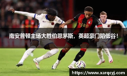 芒果体育官方网站