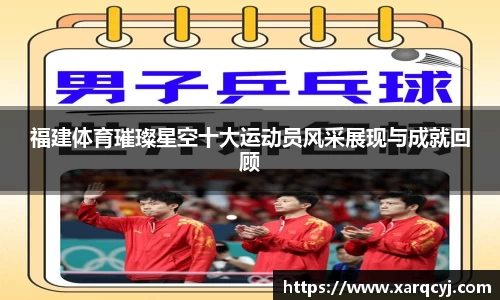 芒果体育官方app下载