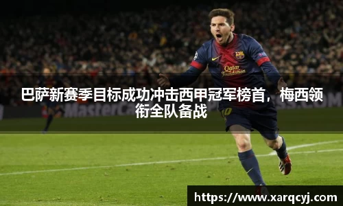 芒果体育官方app下载