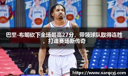 芒果体育官方网站