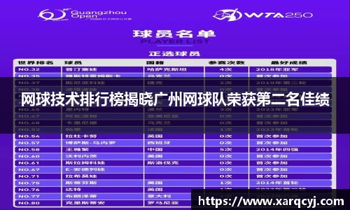 芒果体育官方网站