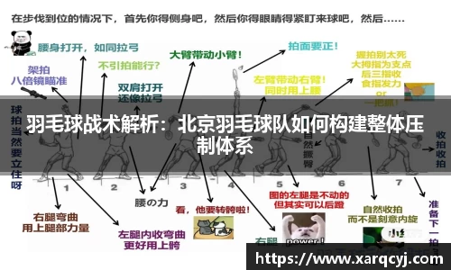 芒果体育官方网站