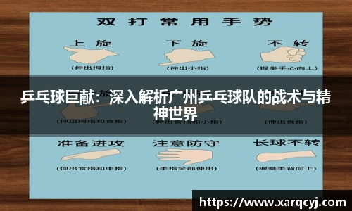 芒果体育登录注册