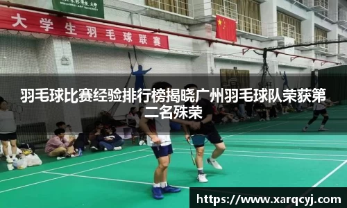 芒果体育官方app下载