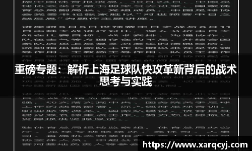 芒果体育官方app下载
