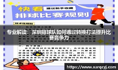 芒果体育官方网站