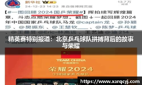 芒果体育官方app下载