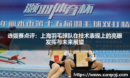 芒果体育官方网站