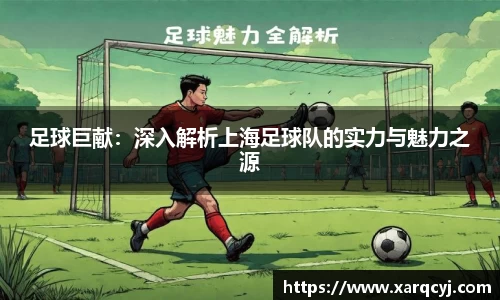 芒果体育官方app下载