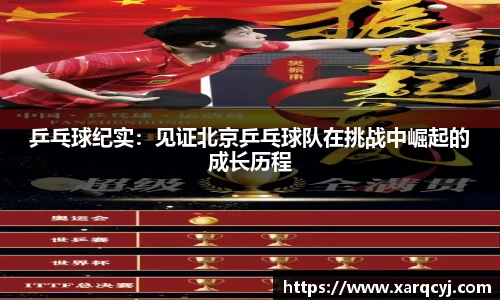芒果体育官方网站