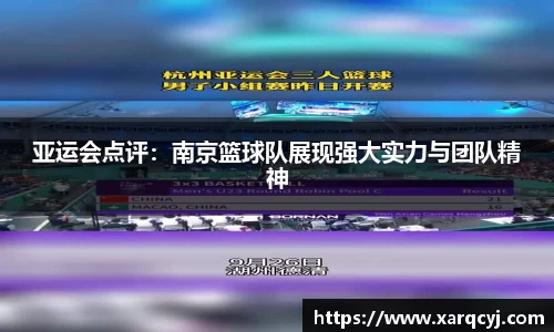芒果体育登录注册