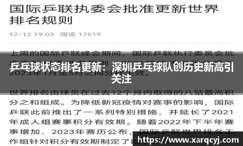 芒果体育官方网站