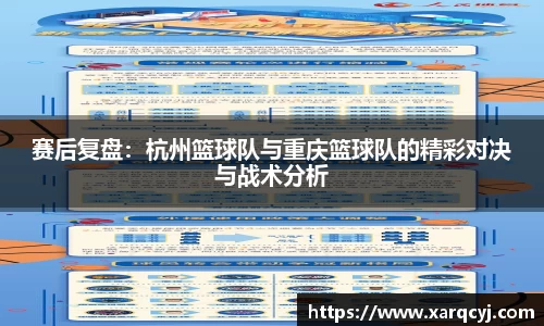 芒果体育