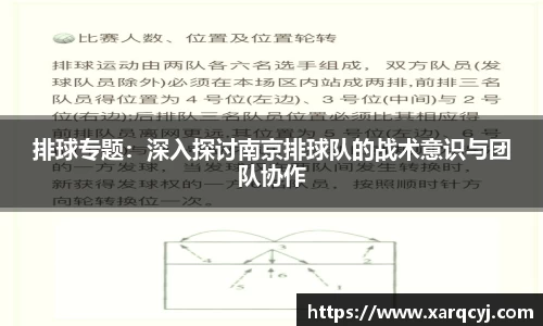芒果体育