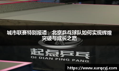 芒果体育官方网站