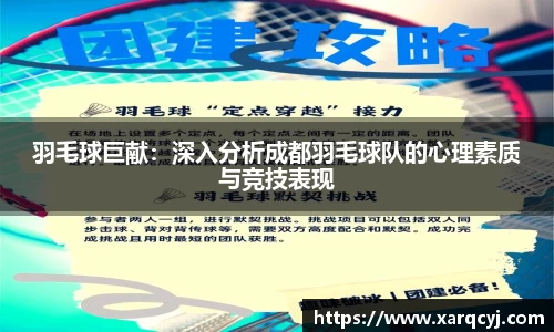 芒果体育官方网站