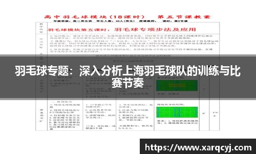 芒果体育官方app下载