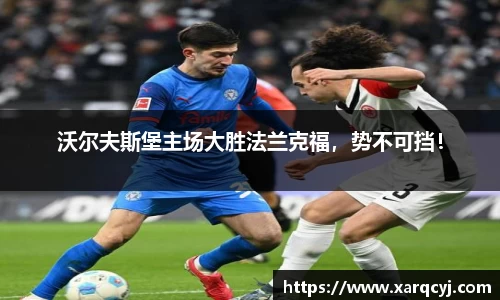 芒果体育