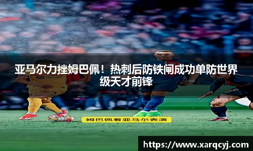 芒果体育官方网站