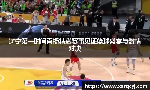 芒果体育
