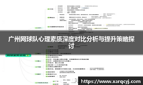 芒果体育官方网站