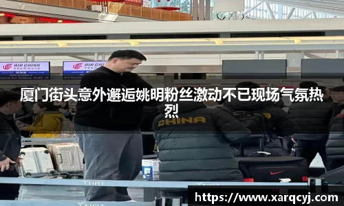 芒果体育登录注册