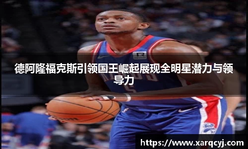 芒果体育官方app下载