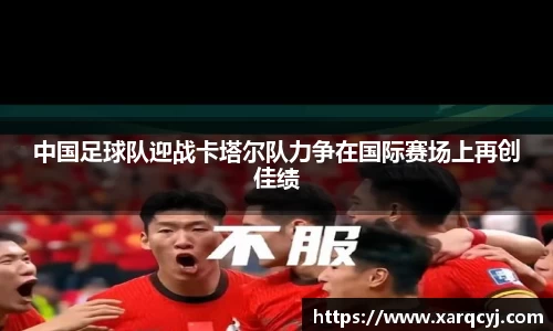芒果体育官方网站