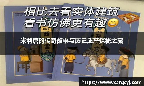芒果体育官方app下载