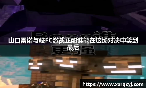 芒果体育