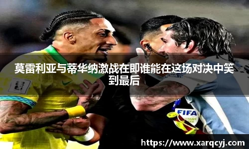 芒果体育官方app下载