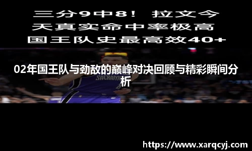 芒果体育官方网站