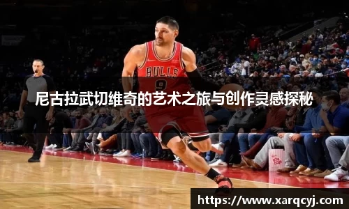 芒果体育登录注册