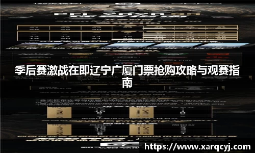 芒果体育官方app下载