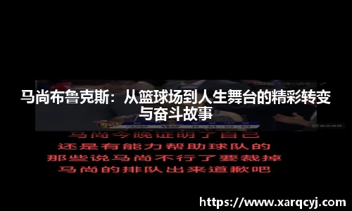 芒果体育官方app下载