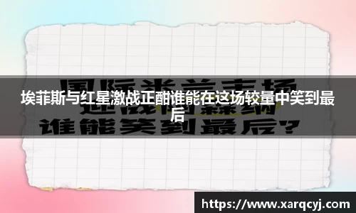 芒果体育