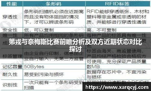 芒果体育登录注册