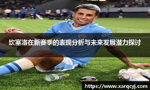 芒果体育官方app下载