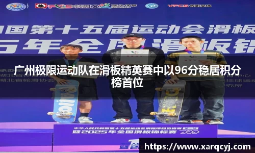 芒果体育官方网站