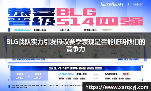 芒果体育官方网站