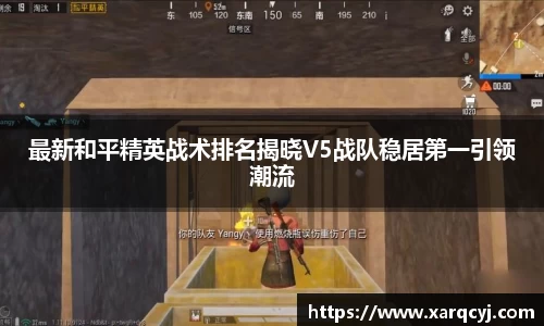 芒果体育官方网站