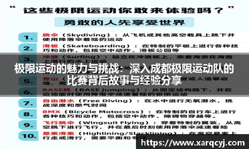 芒果体育官方app下载
