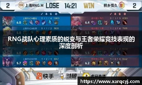芒果体育
